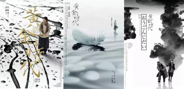 办理假东帝汶护照
